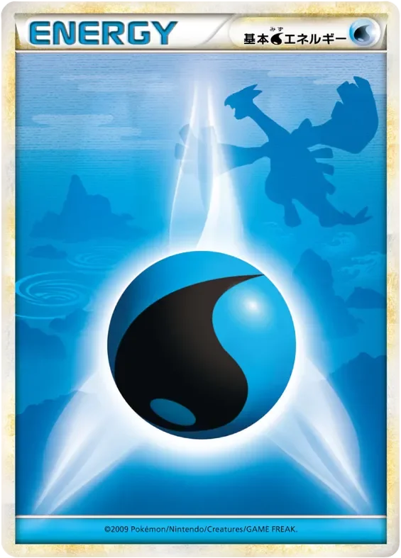 Water Energy 「EN09 No. 003」「JP」